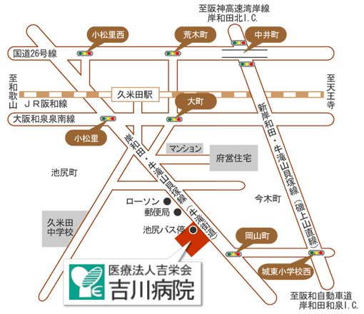 吉川病院へのアクセスマップ