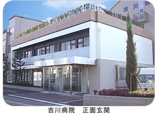 全景